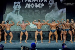 CLASSIC  PHYSIQUE новички